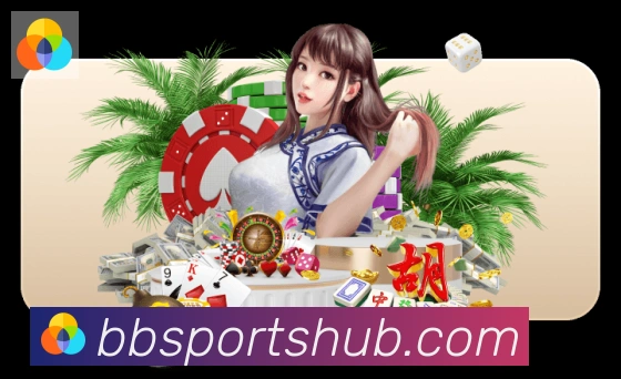 BB体育荣誉
